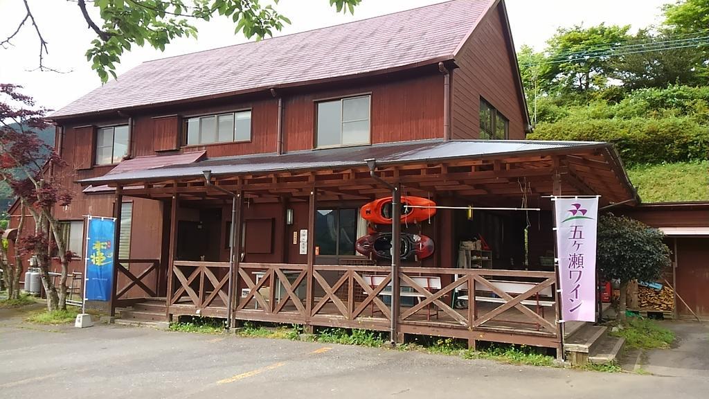 Gokase Campsite Camping And Guesthouse Luaran gambar